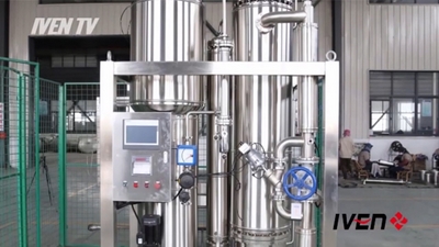Pure Steam Generator