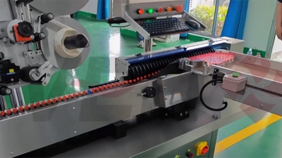 Blister Packaging Machine