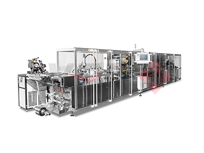 Pharmaceutical Packaging  Equipment