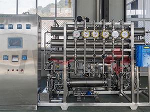 Water Treatment Equipment