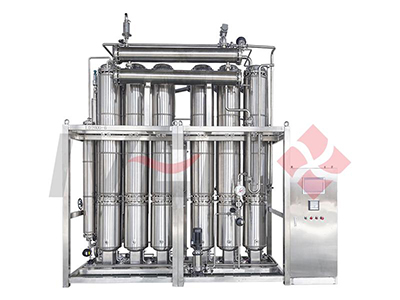 Water Treatment Equipment